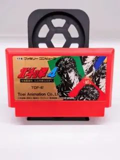 Item thumbnail for item c7a6f663-b475-4328-ad80-763558f08b79