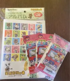 どうぶつの森 amiiboカード サンリオ アルバム セット