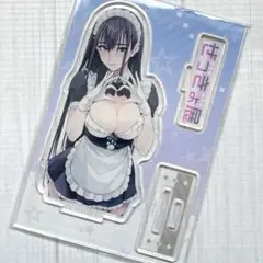 ぜっきょ イラスト展 メイド アクリルスタンド 大人をだめにする看護師北野さん