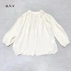 アーヴェヴェ　2WAYマエアキギャザーオチカンブラウス(S)ギャザー　体型カバー