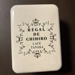 RÉGAL DE CHIHIRO 空き缶 CAFÉ TANAKA