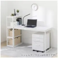 ホワイトシンプルデスク 引き出し付き