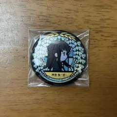 鬼滅の刃☆VETCOLO 缶バッジ☆時透無一郎
