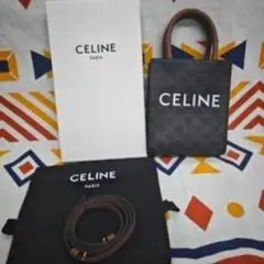 CELINE ショルダーバッグ ストラップ付き