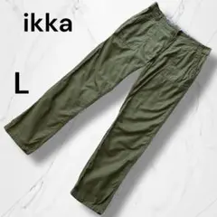 【ikka】イッカ　ミリタリーカジュアルカーゴパンツ Lオリーブカーキグリーン