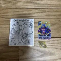 Item thumbnail for item c7bbe0c8-03dd-4b3b-b318-a12418354a92