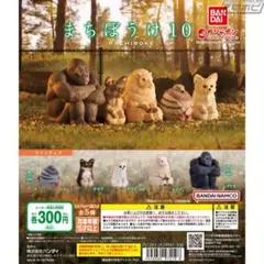 Item thumbnail for item 9f46db7c-4535-4398-b20e-9a4af132dd40