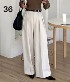 カプリシュレマージュ　2タックワイドパンツ　エクリュ　36