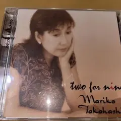 two for nine 高橋真梨子