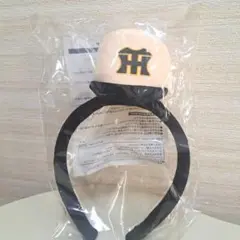 阪神タイガース Family with Tigers day カチューシャ