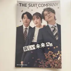THE SUIT COMPANY もーりーしゅーと なえなの