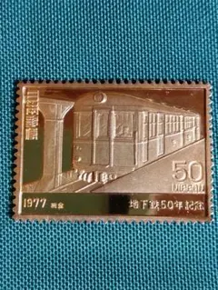 Item thumbnail for item 84e0c0c5-f91c-40c1-8d0b-0f7f14457e40