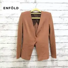 ENFOLD◆エンフォルド ノーカーラージャケット テーラードジャケット 38