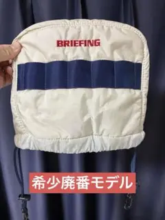 Item thumbnail for item 00c694ec-5122-43cf-b693-5f43c837a766