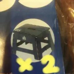バタントチェア S ネイビ