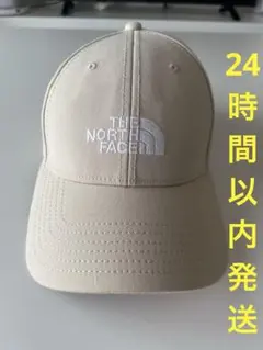 Item thumbnail for item 2fbb53b5-23ca-4d7f-91e3-923947aaeec0