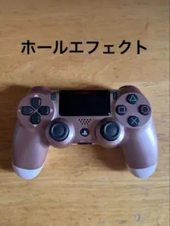 ソニー DualShock 4 コントローラー PS4