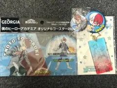 僕のヒーローアカデミア 轟焦凍 グッズ まとめ売り