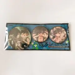 どろろ　アニメージュ応募者サービス缶バッジ　未開封