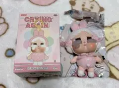 【正規品】CRY BABY crying again うさぎ　クライベイビー