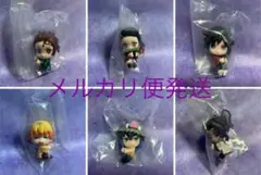 鬼滅の刃 ハグコット フルコンプリート