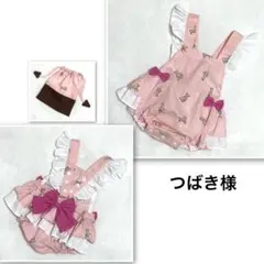 つばき様