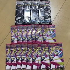 ポケモンカードゲーム ブラックボルト・メガシンフォニア
