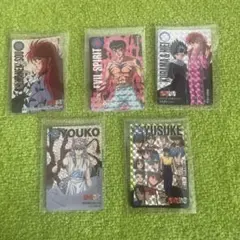 Item thumbnail for item d078bdfa-ced5-408a-9248-f6158ae91888