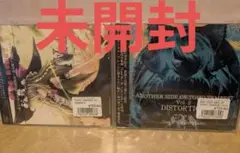 ANOTHER SIDE OF TOHO TEMPEST Vol.2 DISTO