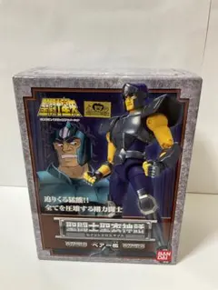 未開封新品　聖闘士星矢 聖闘士聖衣神話　ベアー激　フィギュア Amazon.co.jp: TAMASHII NATIONS 聖闘士聖衣神話EX ペガサス星矢