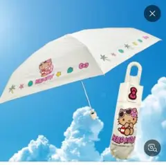 オリーブヤング 日焼けキティ UV 晴雨兼用傘