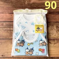 【完売・レア！】ユニクロこぐまちゃんBABY クルーネックボディ 90 半袖2P