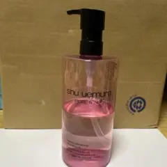 シュウ ウエムラ フレッシュ クリア サクラ クレンジング オイル 450ml