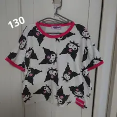 クロミ　半袖　白