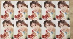 直田姫奈 声優グランプリ2025年8月号 特典ブロマイド 10枚