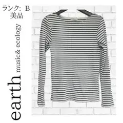 【美品】earth music u0026 ecology ボーダーカットソー ✓730