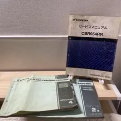 Item thumbnail for item baa936e4-182f-4b53-a3cf-513253076438