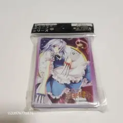2025年最新】東方雅華乱舞 咲夜の人気アイテム - メルカリ