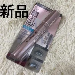 Item thumbnail for item 940559e3-9cec-409c-b8ec-a56359783eb5