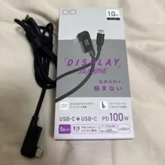 CIO ディスプレイ搭載USB-Cシリコンケーブル