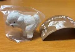 Item thumbnail for item 5dd91e15-33c8-49f2-8f65-0da3fb76bc7e