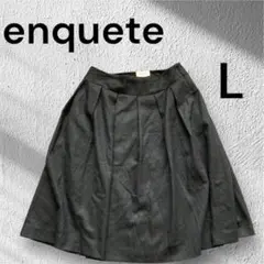enquete 黒 スカート　フレア　Lアンケート　11 ブラック　美品
