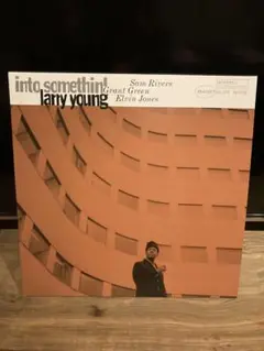 Larry Young -Into Somethin’ BLUE NOTE LP