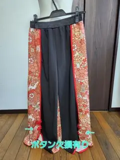 キューティーフラッシュ　プレミアムワイドパンツ