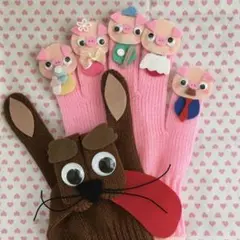 Item thumbnail for item dab1195e-512f-4bca-82d8-2e82043529e7