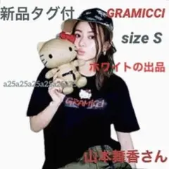 【山本舞香さん着】　ファンクラブイベント　限定Tシャツ　Mサイズ　入手困難　長袖 61zquFmMOxL._AC_SL1500_.jpg