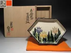 Item thumbnail for item 3343d8c4-f4d1-4981-b096-258e217c0cd6