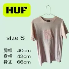 HUF ピンク Tシャツ Sサイズ