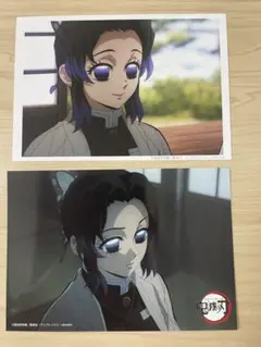 鬼滅の刃　ブロマイドくじ　場面写ブロマイド　柱稽古編　胡蝶 しのぶ　2枚