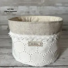 ハンドメイド**ホワイトサークルレースの丸底やわらか小物入れ**&daisy
